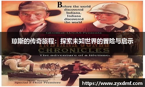 九游(ninegame)体育