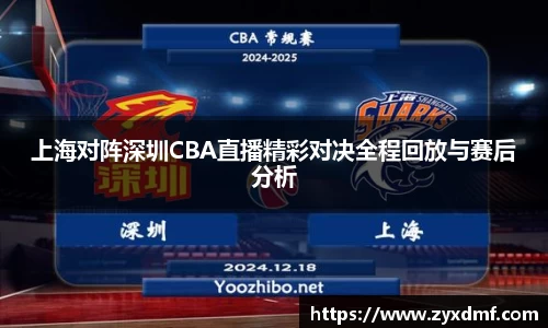 九游(NINE GAME)体育··官方网站-九游连接体育未来